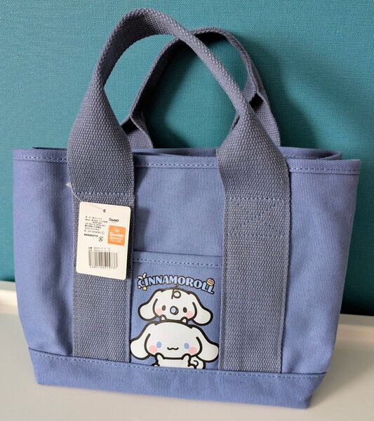 【新品未使用タグ付き】サンリオ 帆布 仕切りトートバッグ シナモロール ミニトートバッグ