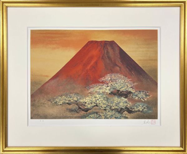 2025年最新】Yahoo!オークション -山口華楊(美術品)の中古品 2025年最新】Yahoo!オークション -山口華楊(美術品)の中古品