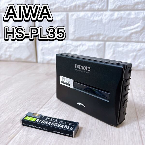 現状品 AIWA HS-PL35 ステレオカセットプレーヤー カセットボーイ