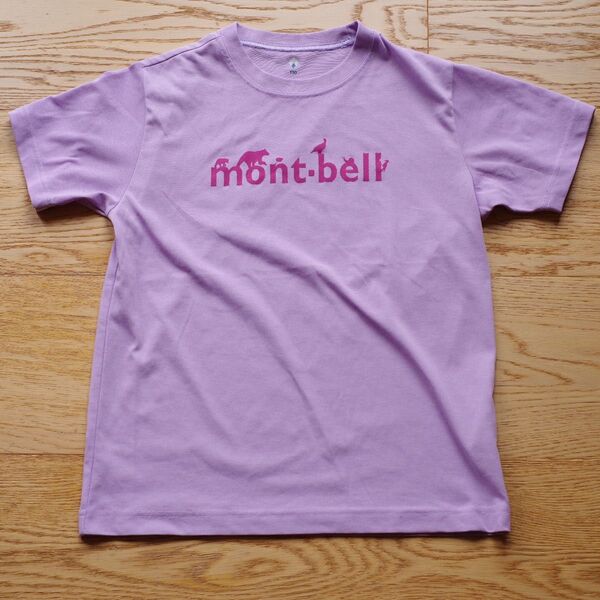 150 モンベル ウイックロン mont-bell Tシャツ ラベンダー キッズ