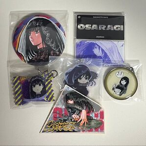 サカモトデイズ 大佛 まとめ売り