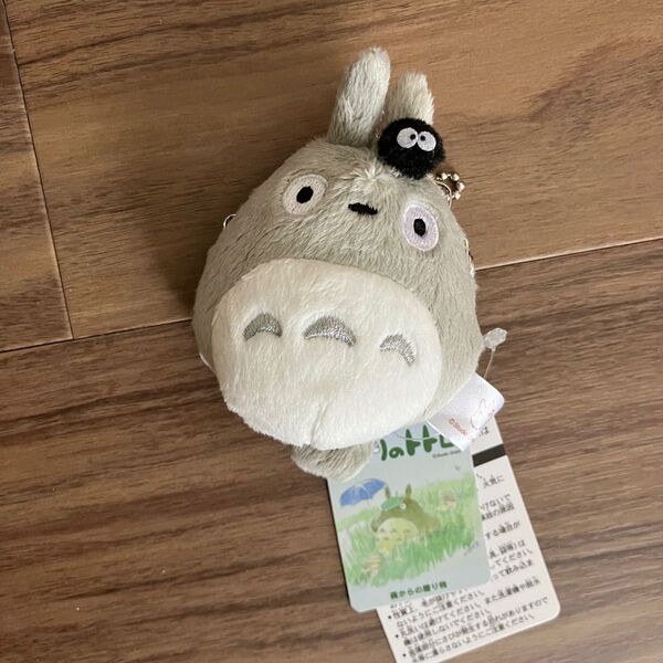 トトロ ぬいぐるみキーホルダー がま口財布 ジブリ