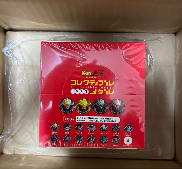 ドラゴンボール コレクティブルメダル 1BOX 新品未開封