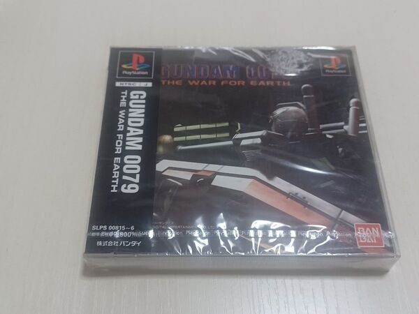 未開封 PS1 ガンダム 0079 THE WAR FOR EARTH シュリンク痛み