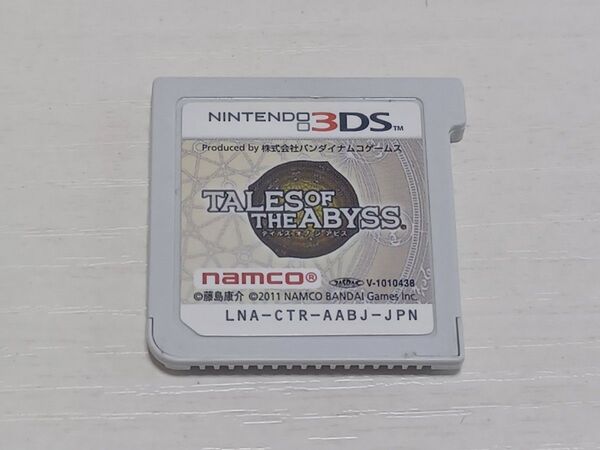 3DS テイルズ オブ ジ アビス ソフトのみ