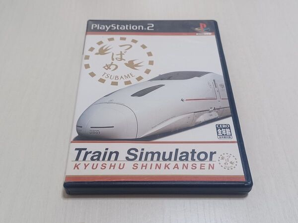 PS2 トレインシミュレーター 九州新幹線