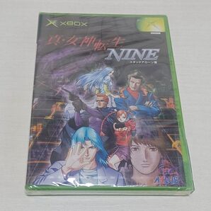 未開封 XBOX 女神転生 NINE スタンドアローン版 訳あり