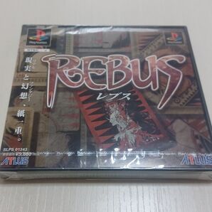 未開封 PS1 REBUS
