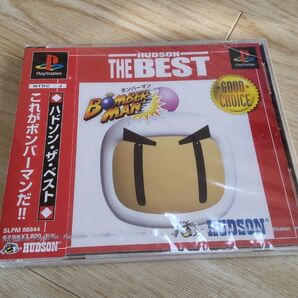 ボンバーマン ベスト版