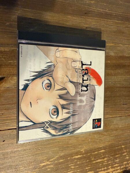 lain PS プレイステーション ソフト
