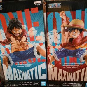 ワンピース MAXIMATIC THE MONKEY.D.LUFFY ルフィ 1&2 2個セット