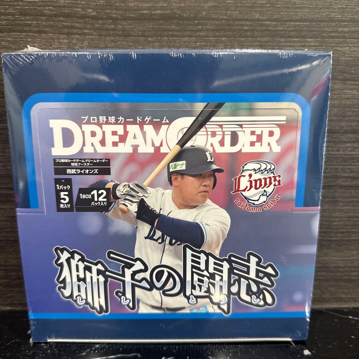 ドリームオーダー 獅子の闘志 西武ライオンズ 片岡易之 LG+ ドリームオーダー 獅子の闘志 西武ライオンズ 片岡易之 LG+