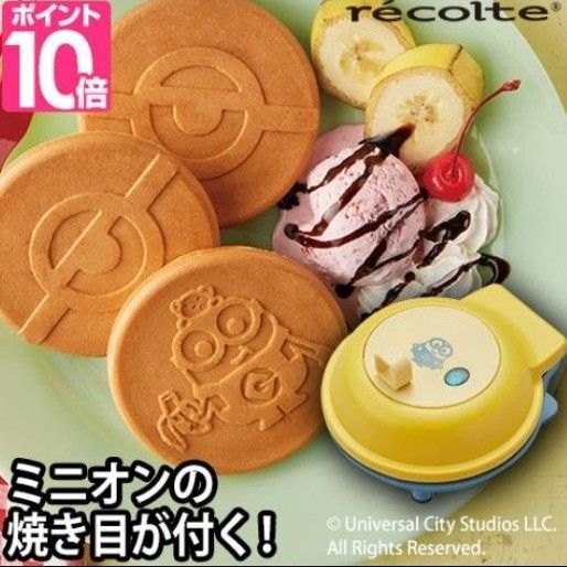 ミニオン ホットプレート パンケーキ