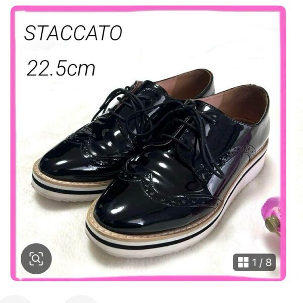 STACCATO /スターカット エナメル ローファー 22.5cm