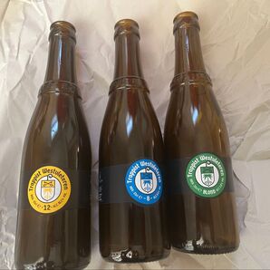 ◆空き瓶のみ◆3種 幻のベルギービール Westvleteren トラピストウェストフレテレン 世界1位 オブジェ コレクション