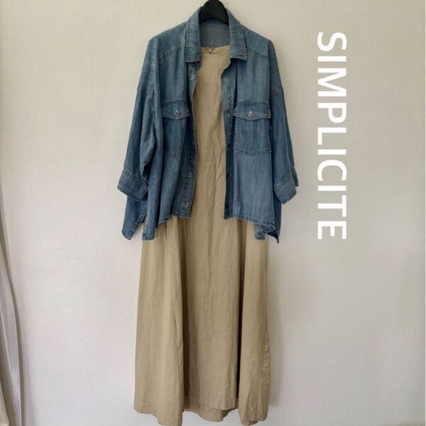 SIMPLICITE★ベージュ★ノースリーブワンピース
