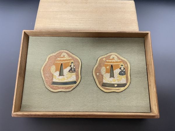 2025年最新】Yahoo!オークション -加納夏雄の中古品・新品・未 2025年最新】Yahoo!オークション -加納夏雄の中古品・新品・未