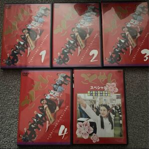 ごくせん 1期&卒業式スペシャル DVD