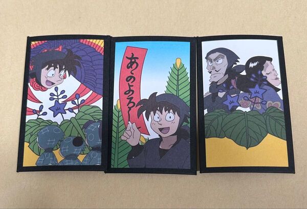 忍たま乱太郎★落第忍者乱太郎★花札★土井先生★土井半助★山田伝蔵★山田先生★伝子