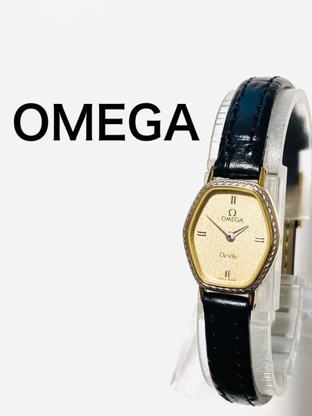 極美品! OMEGA オメガ デビル 六角形 プッシュ式 レディース腕時計