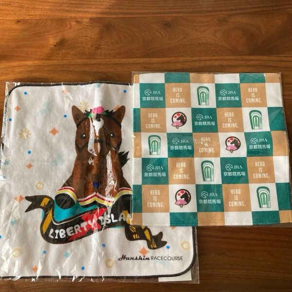 JRA 阪神競馬場 リバティアイランド 京都競馬場 2枚セット 非売品 タオルハンカチ ハンドタオル