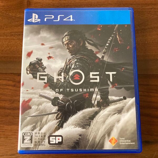 PS4 Ghost of Tsushima ゴースト・オブ・ツシマ