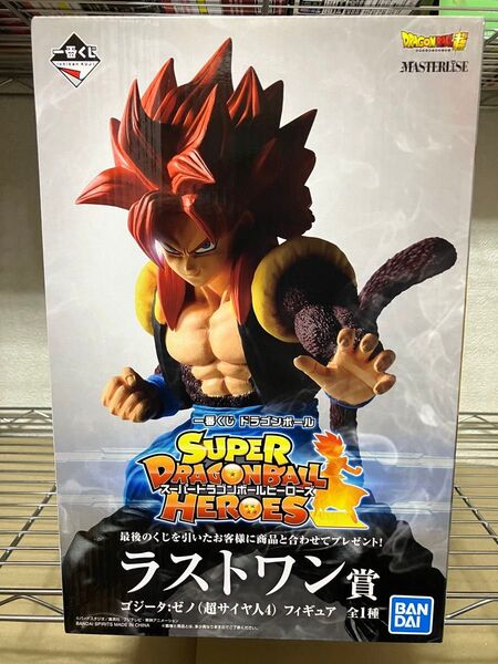 ★ ドラゴンボール フィギュア 一番くじ スーパードラゴンボールヒーローズ ラストワン賞 ゴジータ 新品未開封★