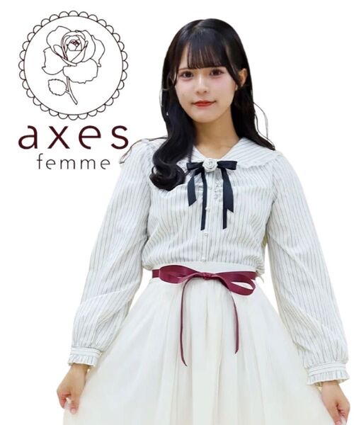 axes femme ブローチ付ピンストライプBL 新品未使用タグ付き 長袖ブラウス シャツ アクシーズファム Mサイズ 生成り