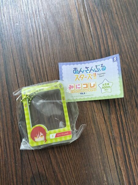 あんスタ みにコレ ミニフォトフレームキーチェーン 逆先夏目 switch 匿名配送