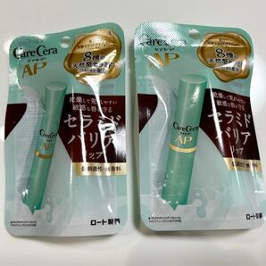 ケアセラ リップクリーム
