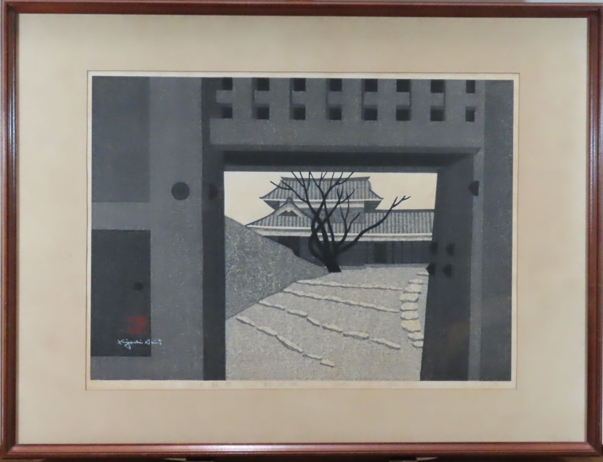 Yahoo!オークション -「木版画 斎藤清」(木版画) (版画)の落札 Yahoo!オークション -「木版画 斎藤清」(木版画) (版画)の落札