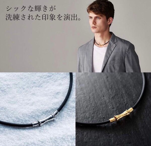 Colantotte コラントッテ TAO磁気ネックレス RAFFI Lサイズ シャンパンゴールド