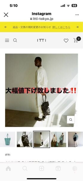 新品未使用ITTI ANNIE PUFFER DUFFLE BAG