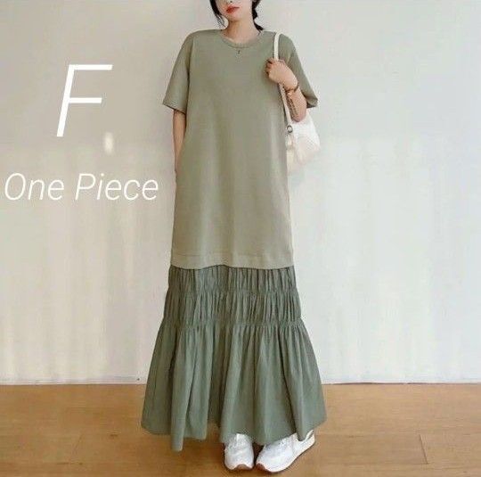 夏 オリーブグリーン カットソー 半袖 ドッキングワンピース シャーリングフリル切り替え 海外 ワンピース カジュアルワンピース