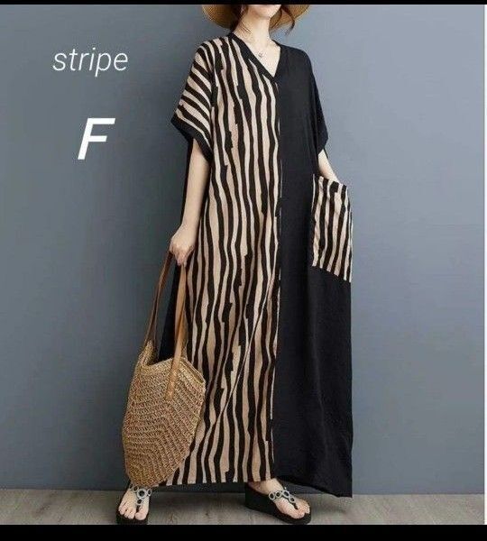 ロングワンピース 夏 半袖 黒 ドッキングワンピース マキシワンピース ストライプ バイカラー Vネック 涼しい 綿混 猛暑に最適