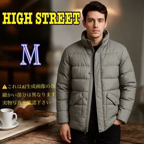 HIGH STREET ハイストリート ダウンジャケット M グレー系 シンプル ハーフコート 灰色系 暖かい