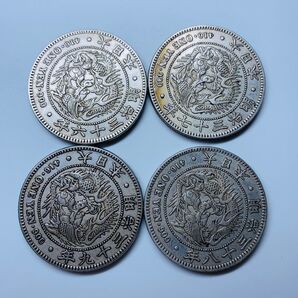 あ147大日本 新一円 一圓 明治36年~39年 4枚セット 菊紋 極美品 硬貨 貿易銀 日本古銭 コレクションコイン重さ約26g