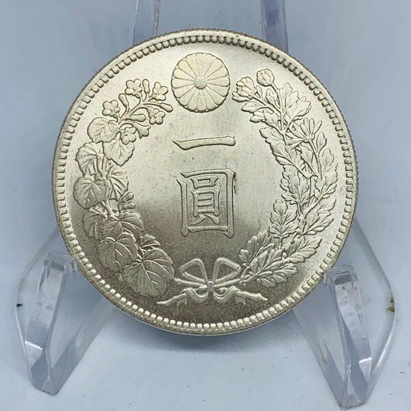あ149大日本 新一円 一圓 明治19年 菊紋 極美品大型硬貨 日本硬貨 貿易銀 日本古銭 コレクションコイン 貨幣 重さ約26g
