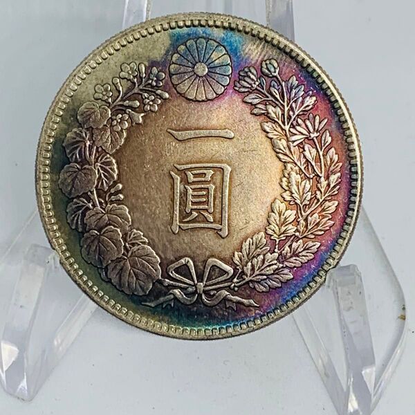 あ153大日本 新一円 一圓 明治36年 菊紋 極美品大型硬貨 日本硬貨 貿易銀 日本古銭 コレクションコイン 貨幣 重さ約26g