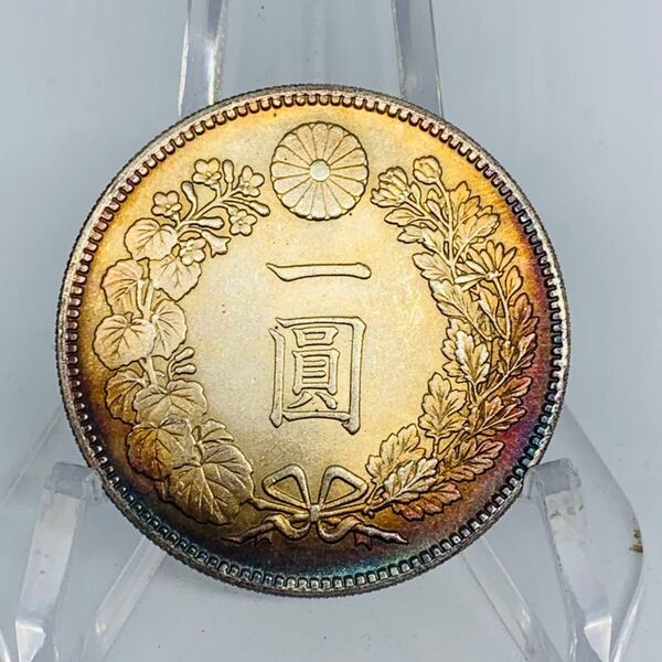あ154大日本 新一円 一圓 明治35年 菊紋 極美品大型硬貨 日本硬貨 貿易銀 日本古銭 コレクションコイン 貨幣 重さ約26g
