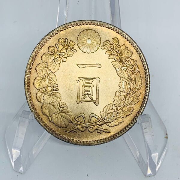 あ156大日本 新一円 一圓 明治30年 菊紋 極美品大型硬貨 日本硬貨 貿易銀 日本古銭 コレクションコイン 貨幣 重さ約26g