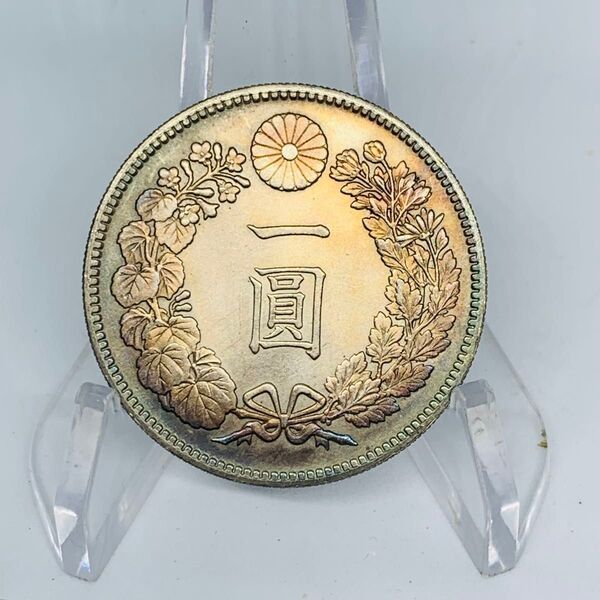 あ157大日本 新一円 一圓 明治29年 菊紋 極美品大型硬貨 日本硬貨 貿易銀 日本古銭 コレクションコイン 貨幣 重さ約26g