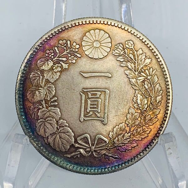 あ159大日本 新一円 一圓 明治25年 菊紋 極美品大型硬貨 日本硬貨 貿易銀 日本古銭 コレクションコイン 貨幣 重さ約26g