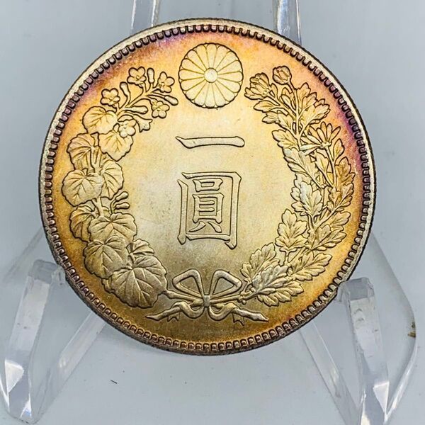 あ160大日本 新一円 一圓 明治11年 菊紋 極美品大型硬貨 日本硬貨 貿易銀 日本古銭 コレクションコイン 貨幣 重さ約26g