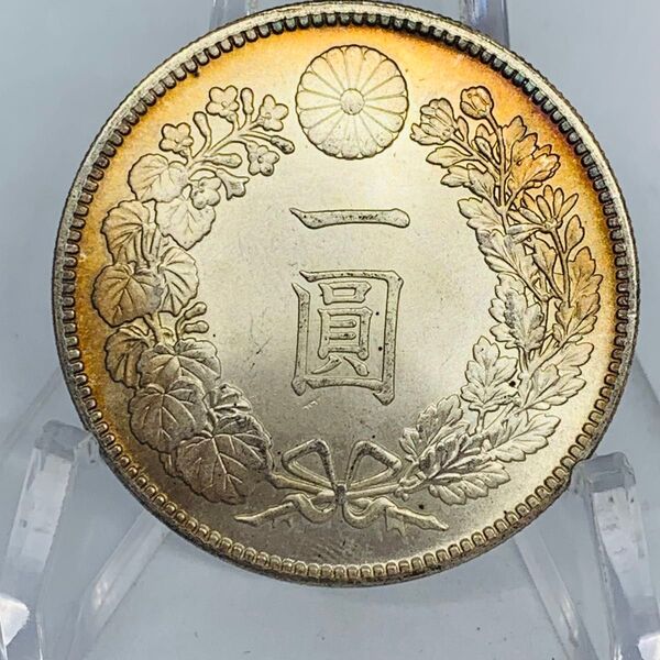 あ161大日本 新一円 一圓 明治8年 菊紋 極美品大型硬貨 日本硬貨 貿易銀 日本古銭 コレクションコイン 貨幣 重さ約26g