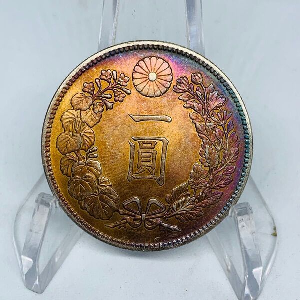 あ162大日本 新一円 一圓 明治七年 菊紋 極美品大型硬貨 日本硬貨 貿易銀 日本古銭 コレクションコイン 貨幣 重さ約26g