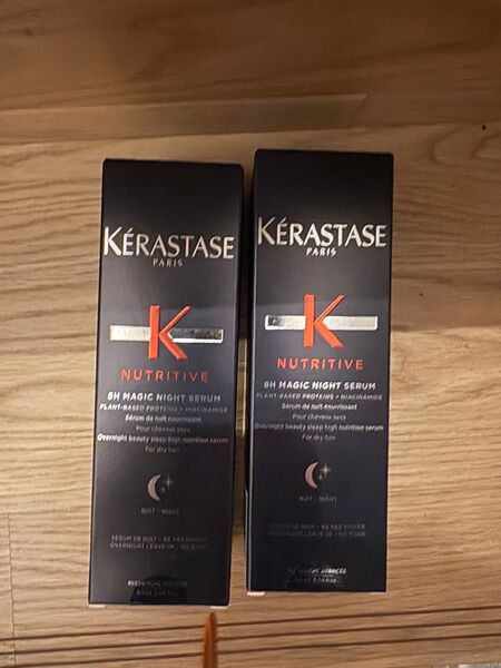 【2本セット】ケラスターゼ NU マジックナイトセラムR 90ml