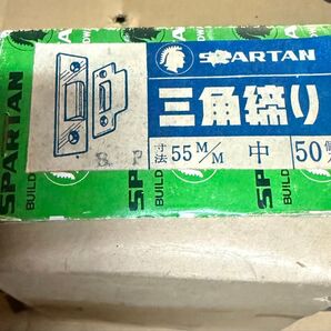 スパルタン 三角締り(中) 55mm 50個入り