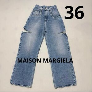 Maison Margiela/メゾン マルジェラ カットアウトデニム 36