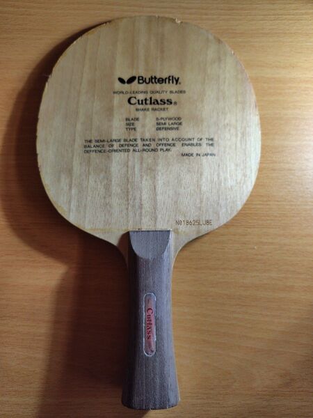 Butterfly カトラス FL 卓球ラケット 廃盤品